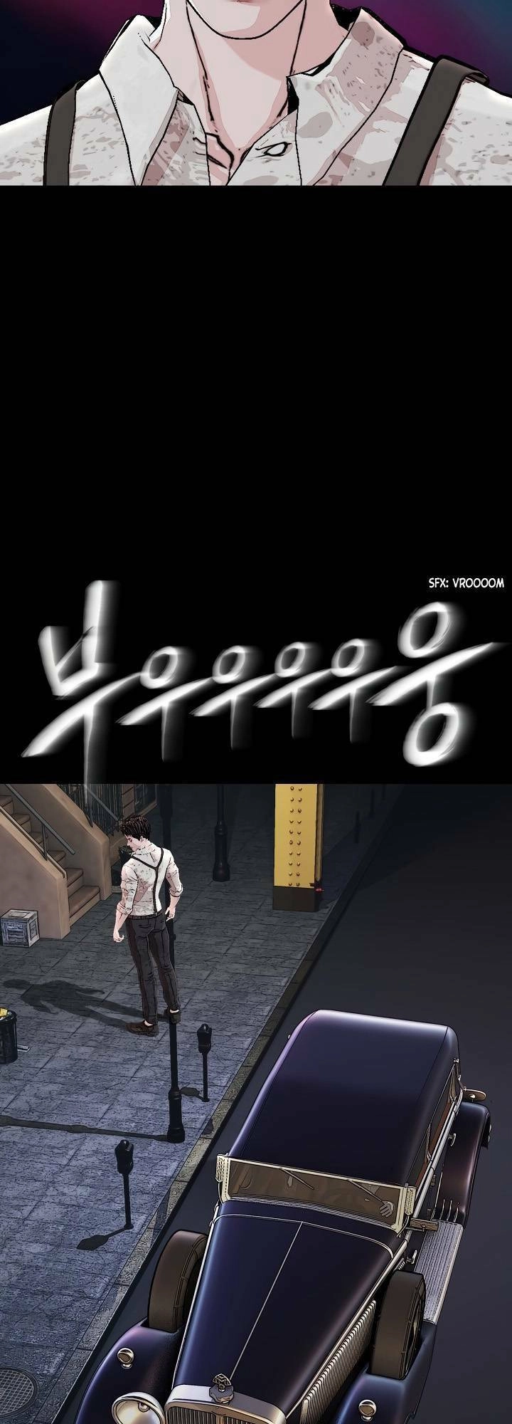 Soldato Chapter 5 - 50