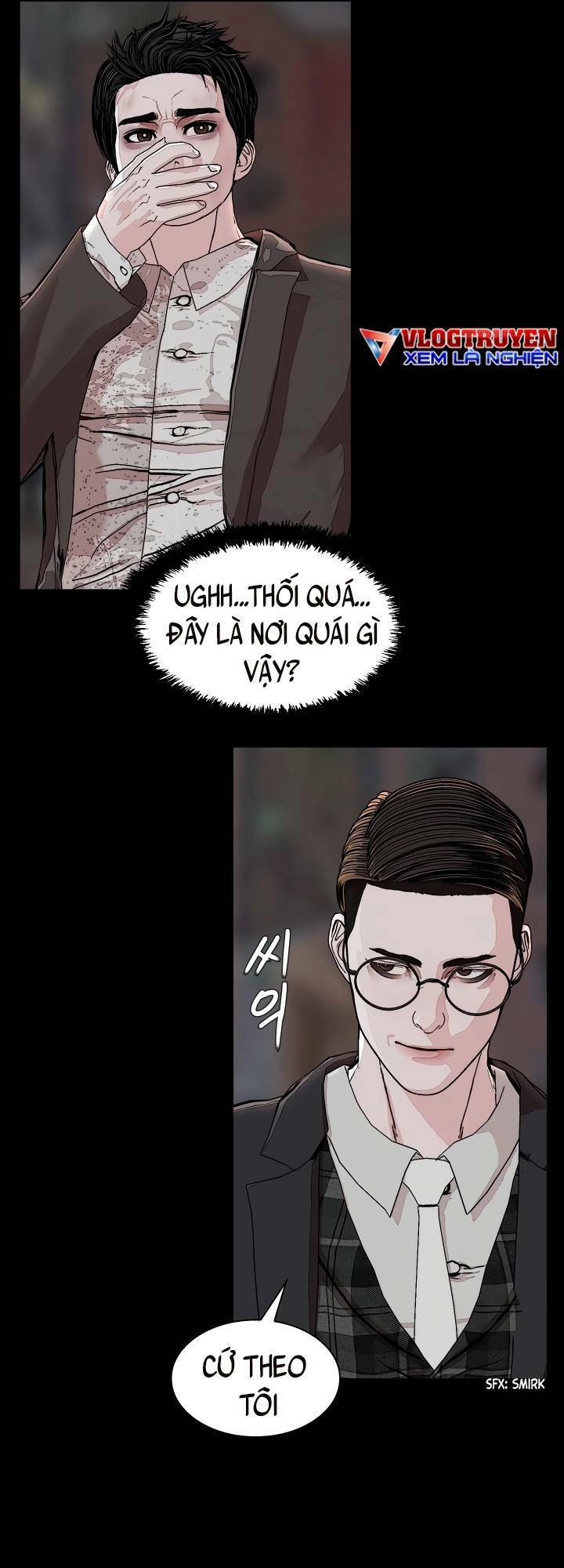 Soldato Chapter 6 - 47