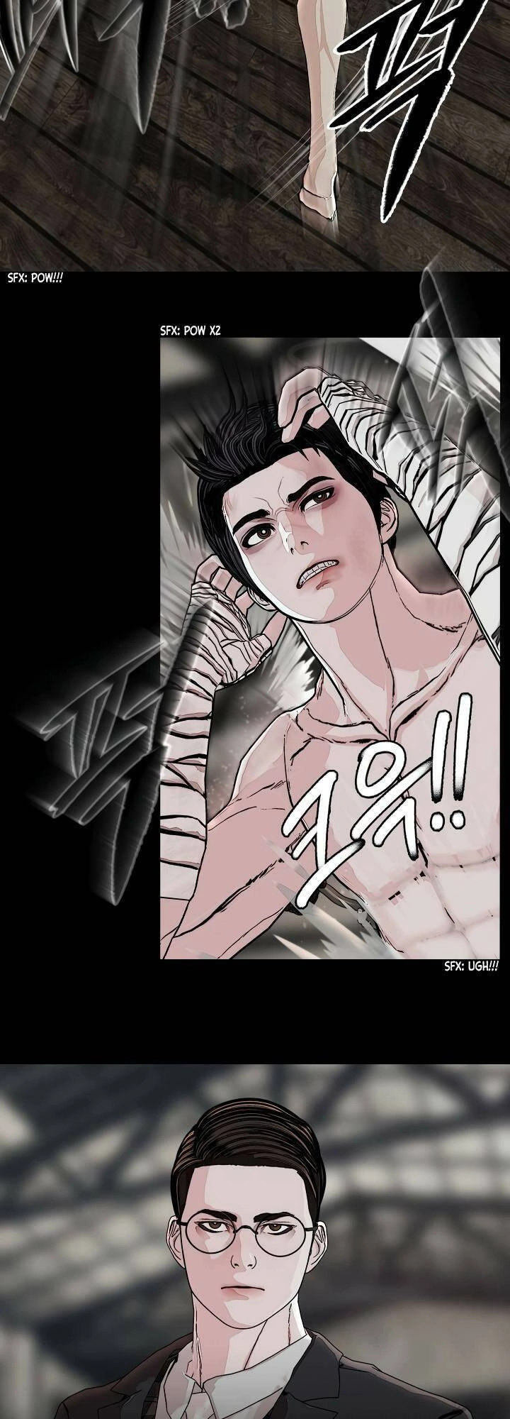 Soldato Chapter 7 - 23