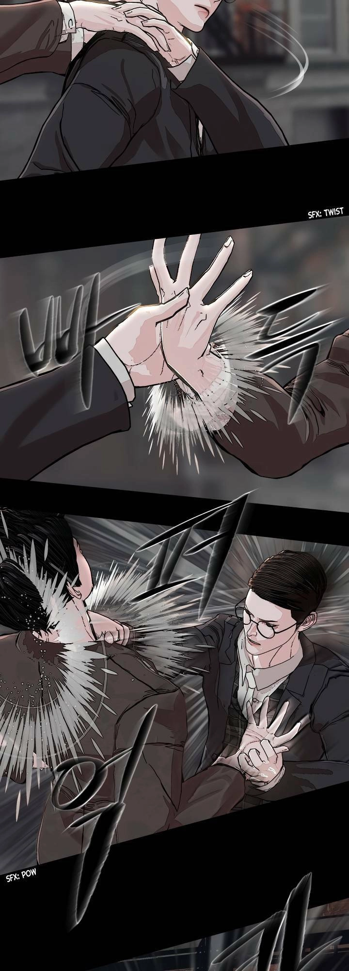 Soldato Chapter 7 - 58