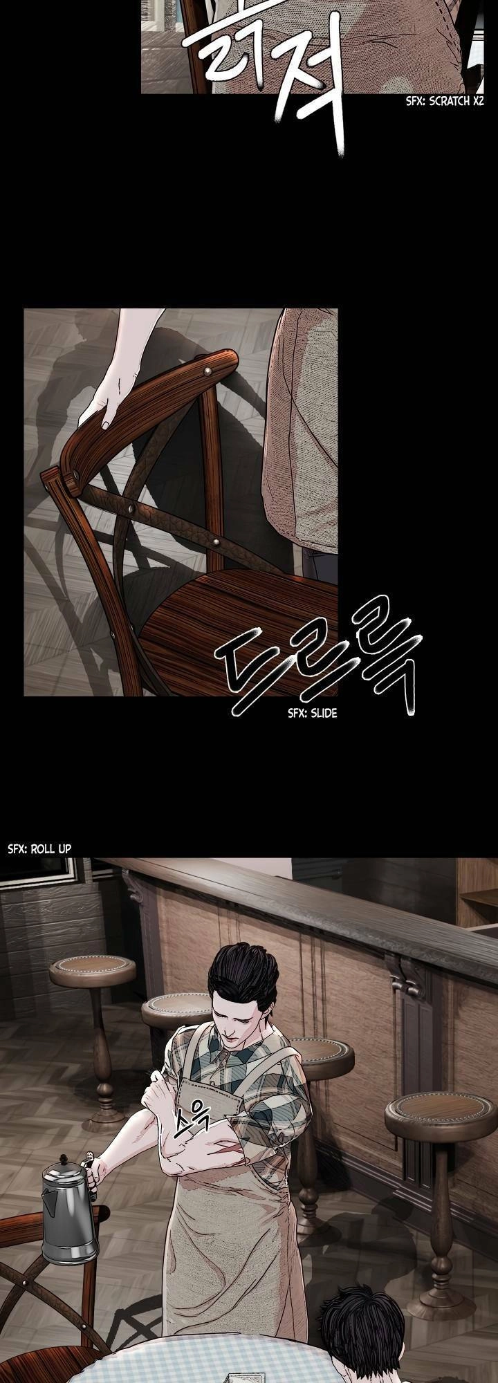 Soldato Chapter 8 - 28