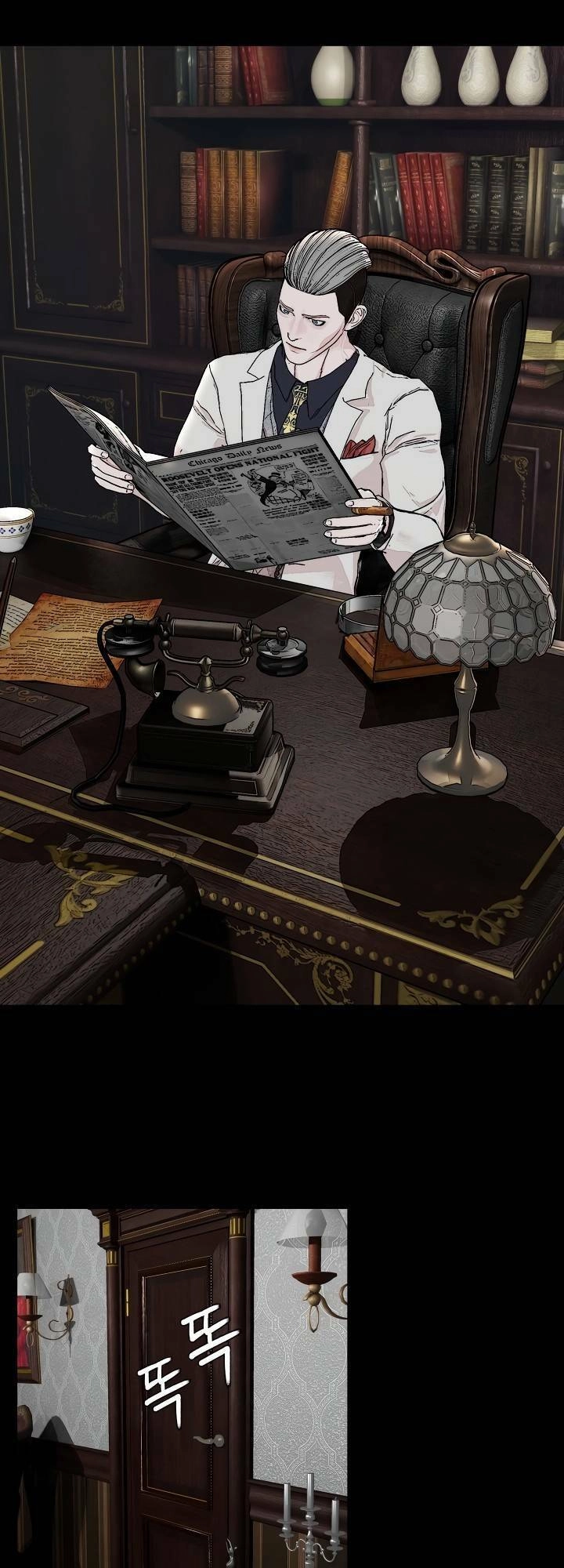 Soldato Chapter 8 - 38