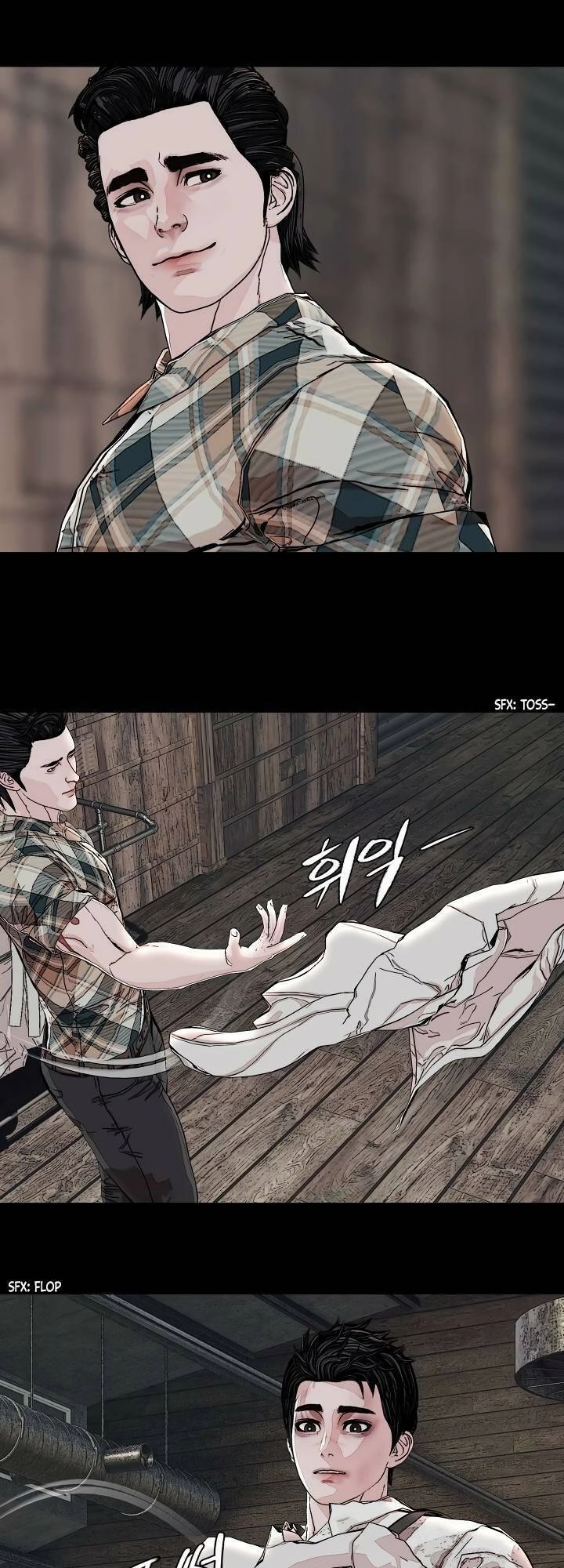 Soldato Chapter 9 - 33