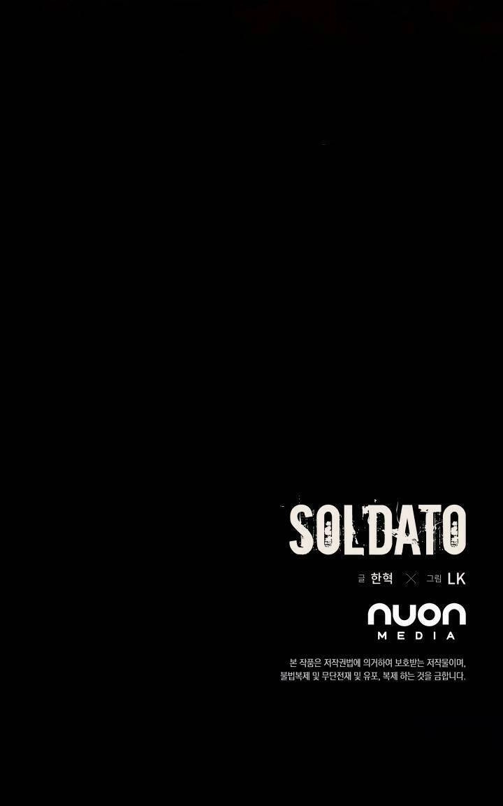 Soldato Chapter 14 - 55