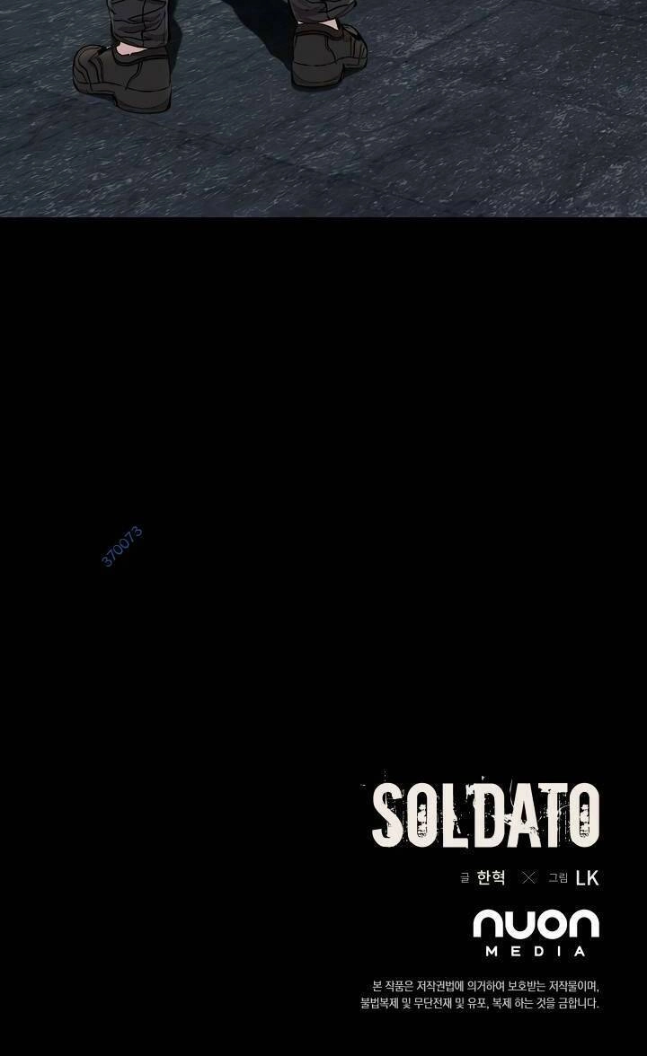Soldato Chapter 16 - 75