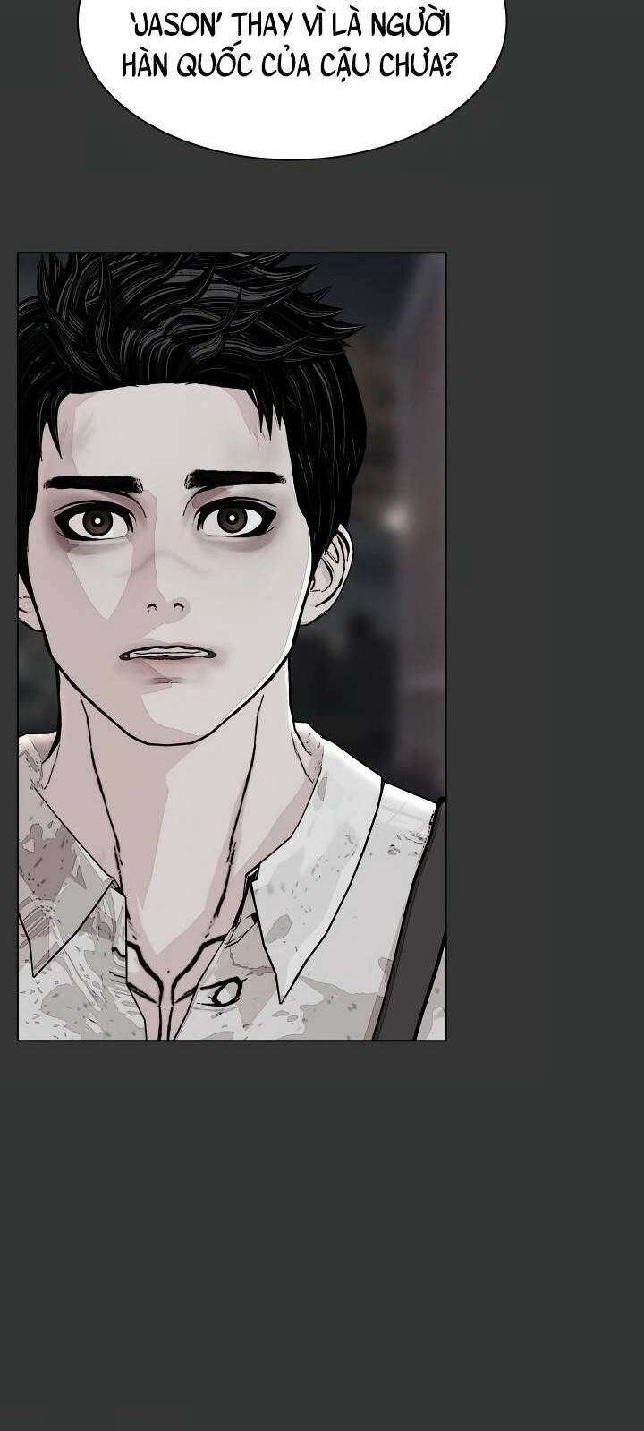 Soldato Chapter 17 - 22