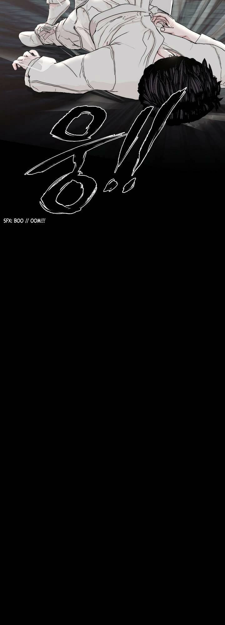 Soldato Chapter 17 - 27