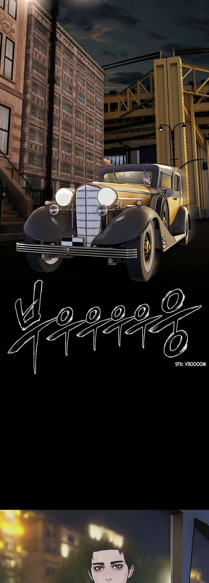 Soldato Chapter 17 - 64