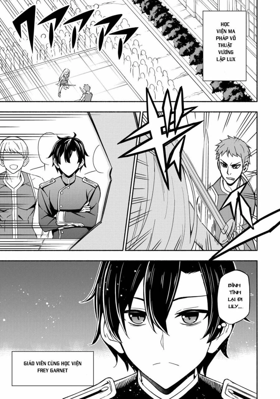 Giáo Viên Của Những Tiểu Thư Ma Vương Chapter 1 - 3