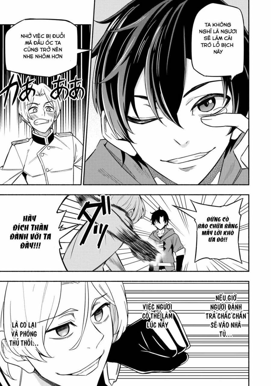 Giáo Viên Của Những Tiểu Thư Ma Vương Chapter 1.5 - 3