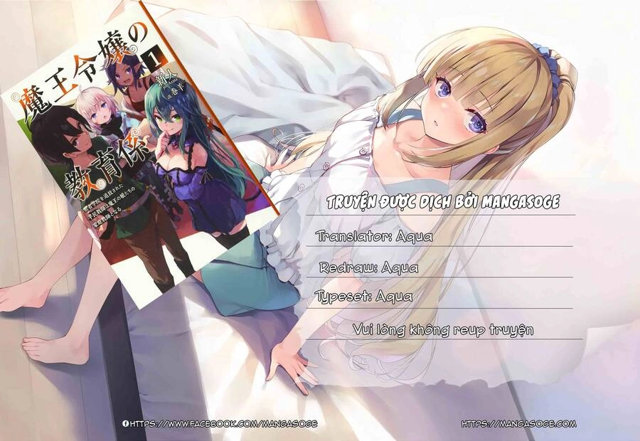 Giáo Viên Của Những Tiểu Thư Ma Vương Chapter 2 - 1