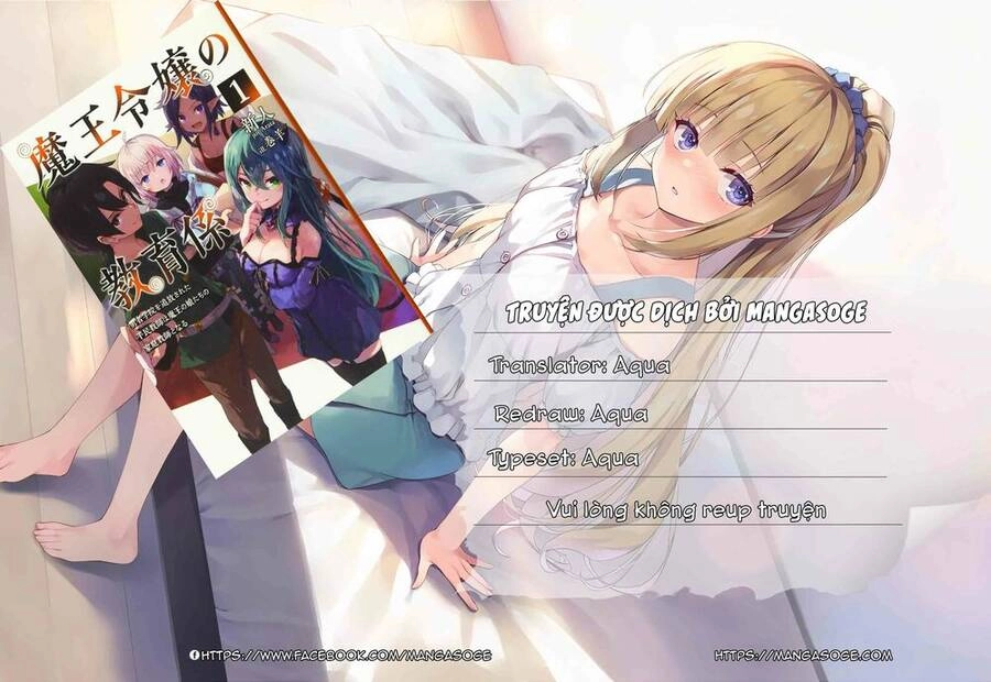 Giáo Viên Của Những Tiểu Thư Ma Vương Chapter 3 - 1