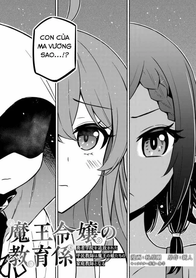 Giáo Viên Của Những Tiểu Thư Ma Vương Chapter 3 - 4
