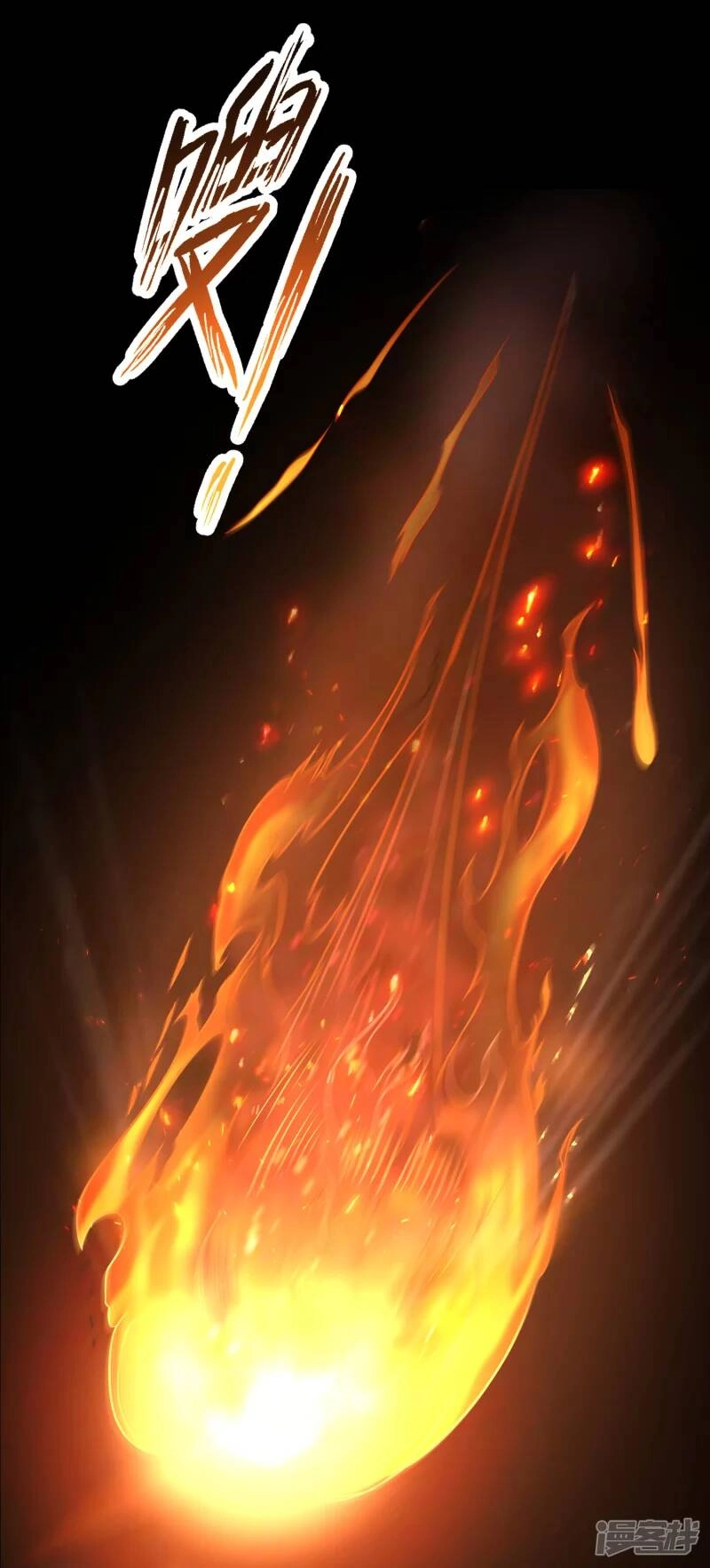 Khoa Kỹ Đại Tiên Tông Chapter 1 - 5