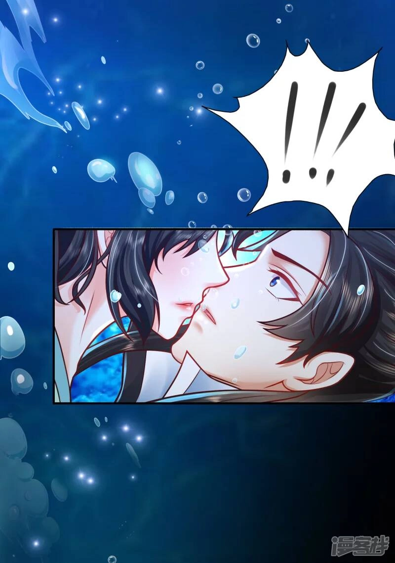 Khoa Kỹ Đại Tiên Tông Chapter 1 - 14