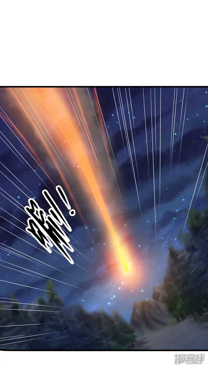 Khoa Kỹ Đại Tiên Tông Chapter 3 - 7