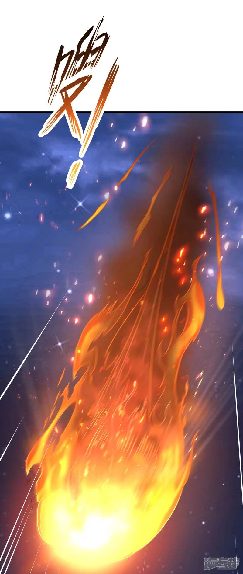 Khoa Kỹ Đại Tiên Tông Chapter 3 - 8