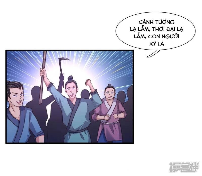 Khoa Kỹ Đại Tiên Tông Chapter 3 - 15