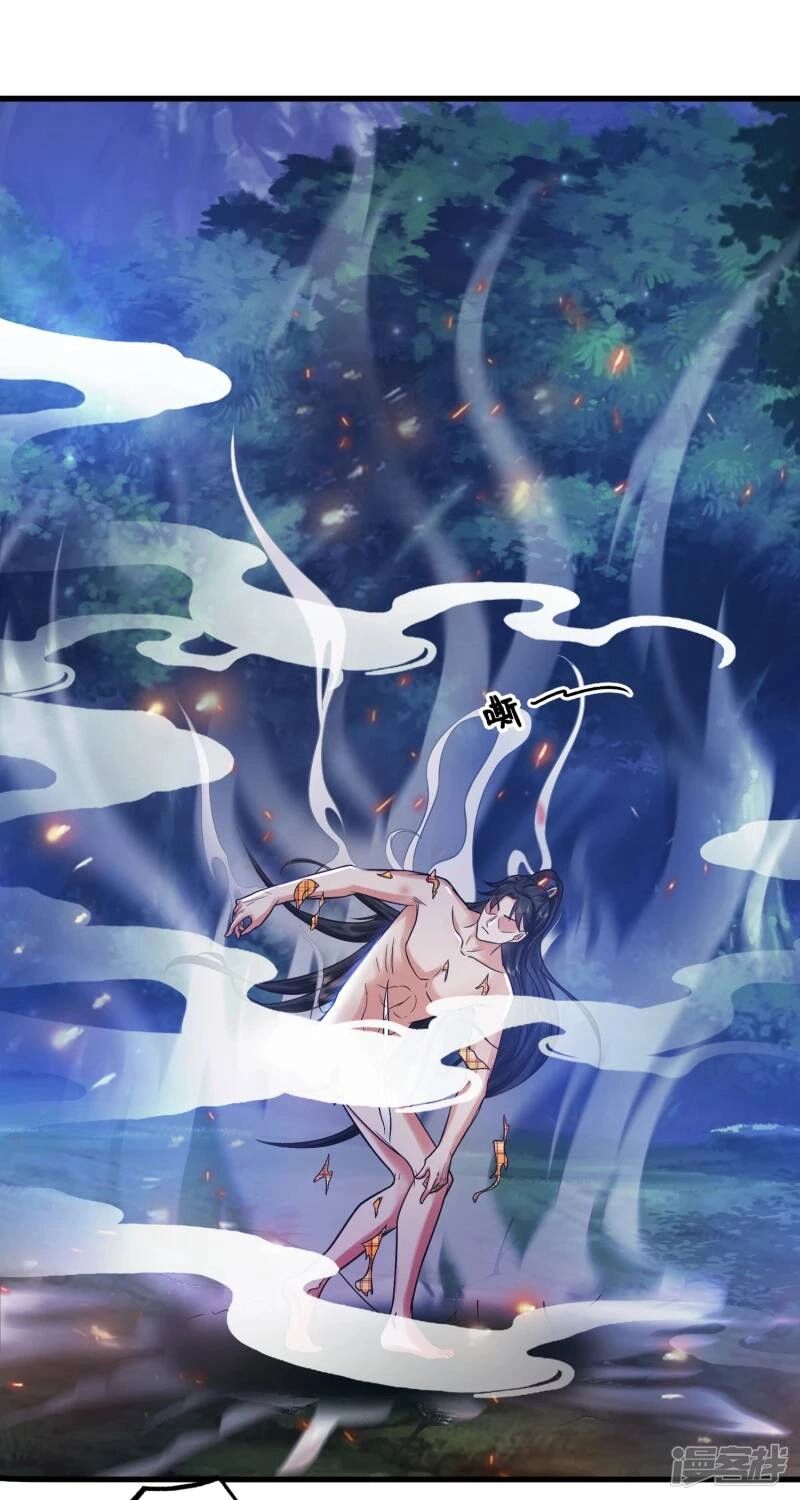 Khoa Kỹ Đại Tiên Tông Chapter 3 - 16