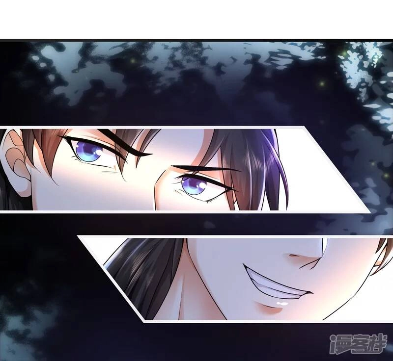 Khoa Kỹ Đại Tiên Tông Chapter 3 - 21