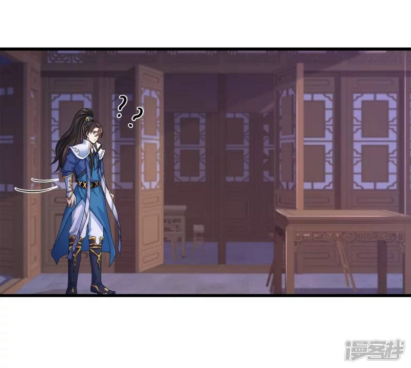 Khoa Kỹ Đại Tiên Tông Chapter 3 - 33