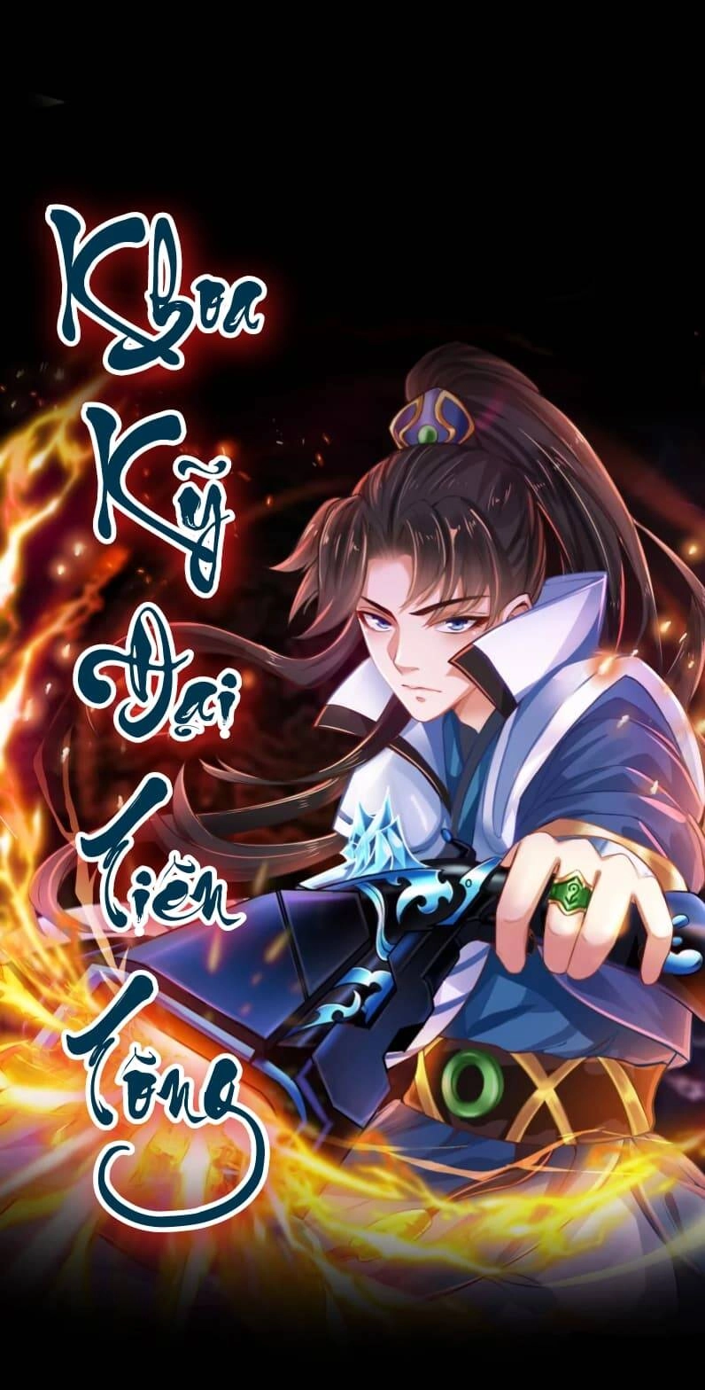 Khoa Kỹ Đại Tiên Tông Chapter 3 - 36