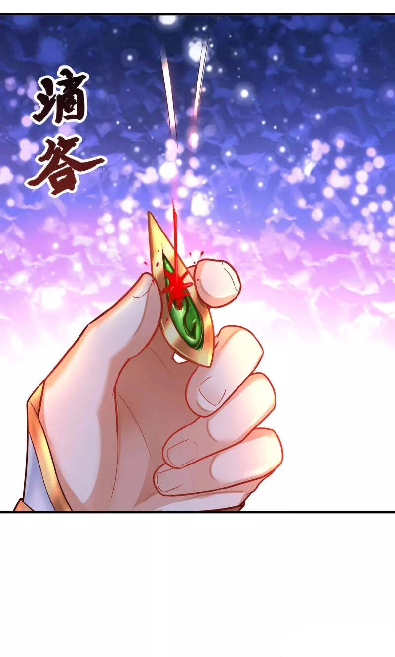 Khoa Kỹ Đại Tiên Tông Chapter 5 - 5