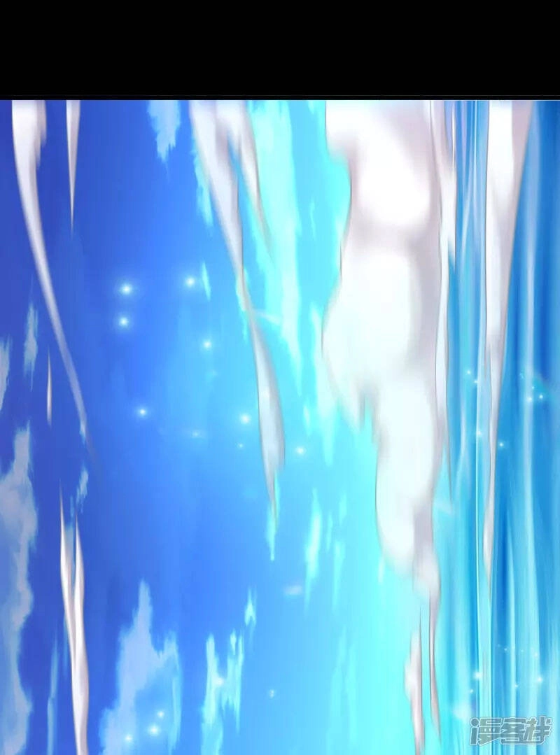 Khoa Kỹ Đại Tiên Tông Chapter 5 - 14