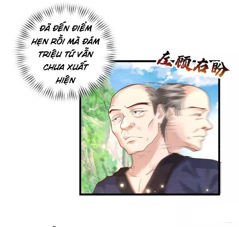 Khoa Kỹ Đại Tiên Tông Chapter 8 - 4