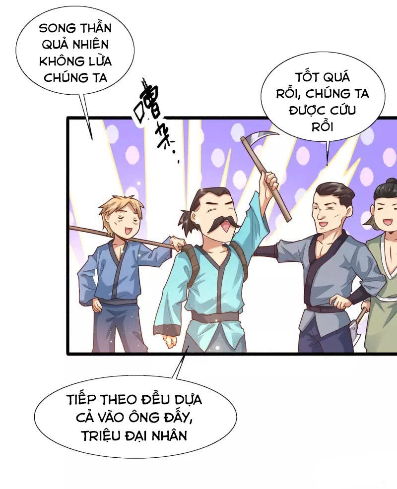 Khoa Kỹ Đại Tiên Tông Chapter 8 - 8
