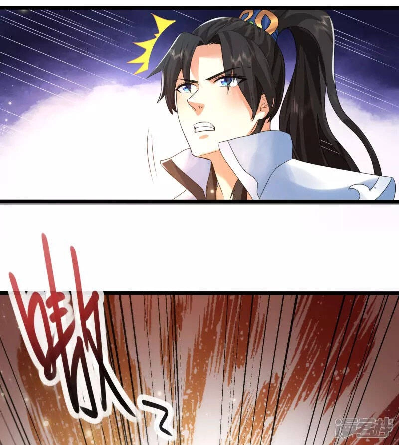 Khoa Kỹ Đại Tiên Tông Chapter 8 - 30