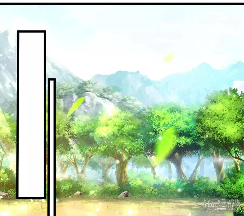 Khoa Kỹ Đại Tiên Tông Chapter 11 - 10