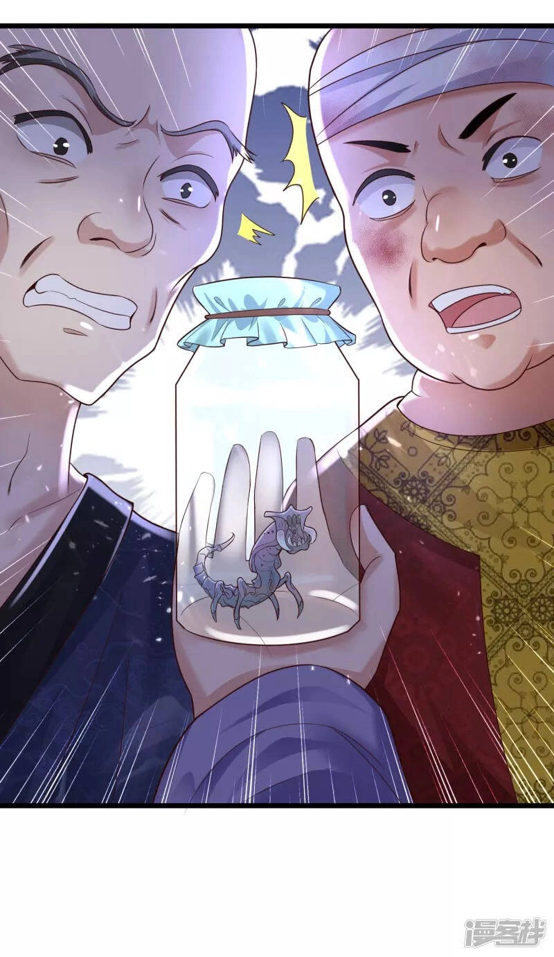 Khoa Kỹ Đại Tiên Tông Chapter 11 - 25