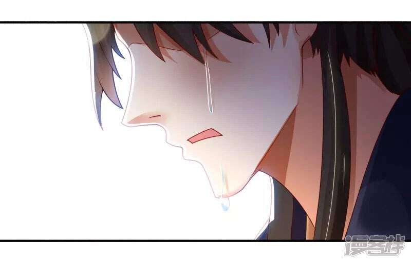 Khoa Kỹ Đại Tiên Tông Chapter 13 - 15