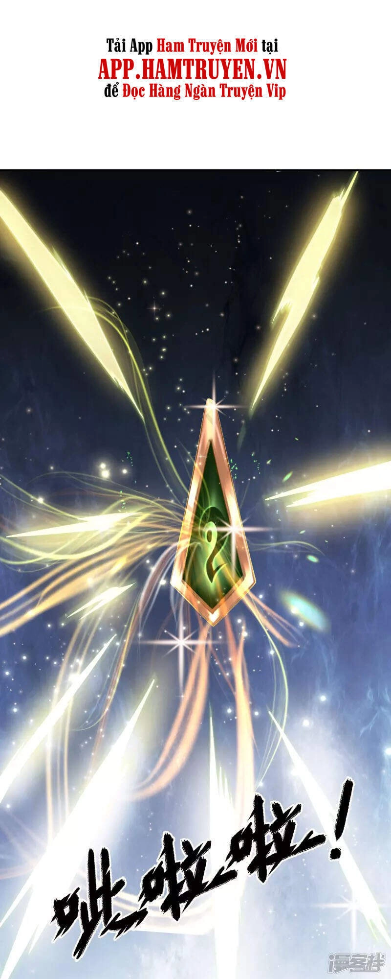 Khoa Kỹ Đại Tiên Tông Chapter 13 - 17