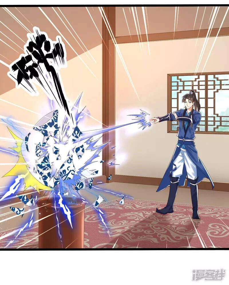 Khoa Kỹ Đại Tiên Tông Chapter 13 - 34