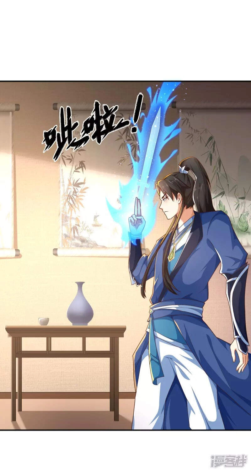 Khoa Kỹ Đại Tiên Tông Chapter 14 - 1