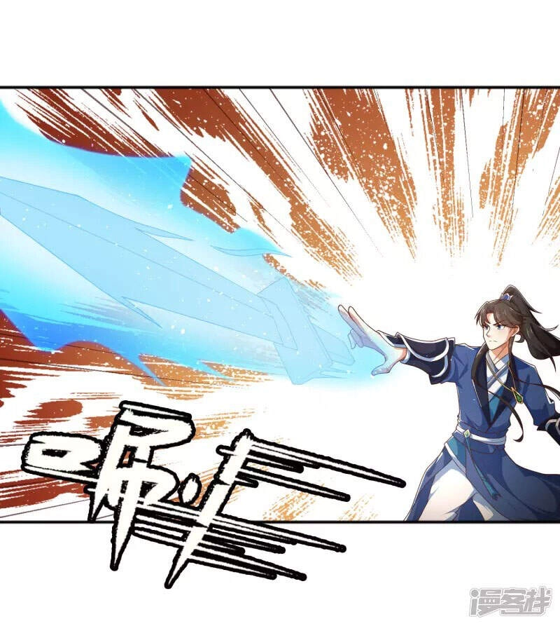 Khoa Kỹ Đại Tiên Tông Chapter 14 - 2