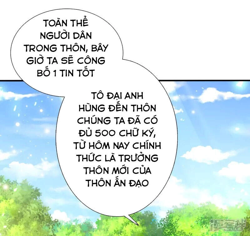 Khoa Kỹ Đại Tiên Tông Chapter 14 - 42