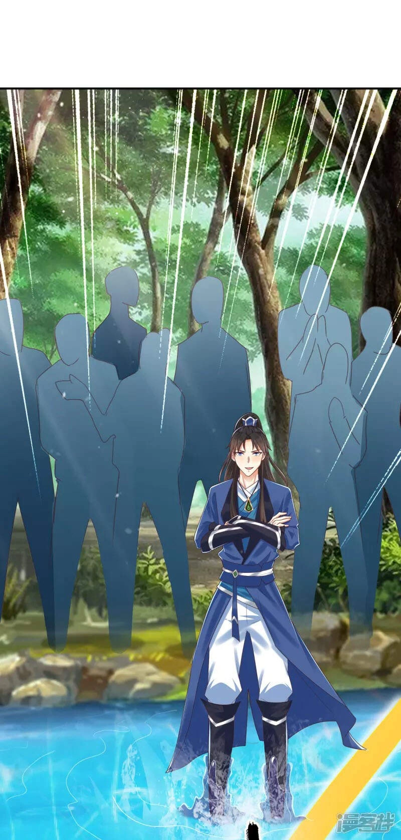 Khoa Kỹ Đại Tiên Tông Chapter 15 - 12