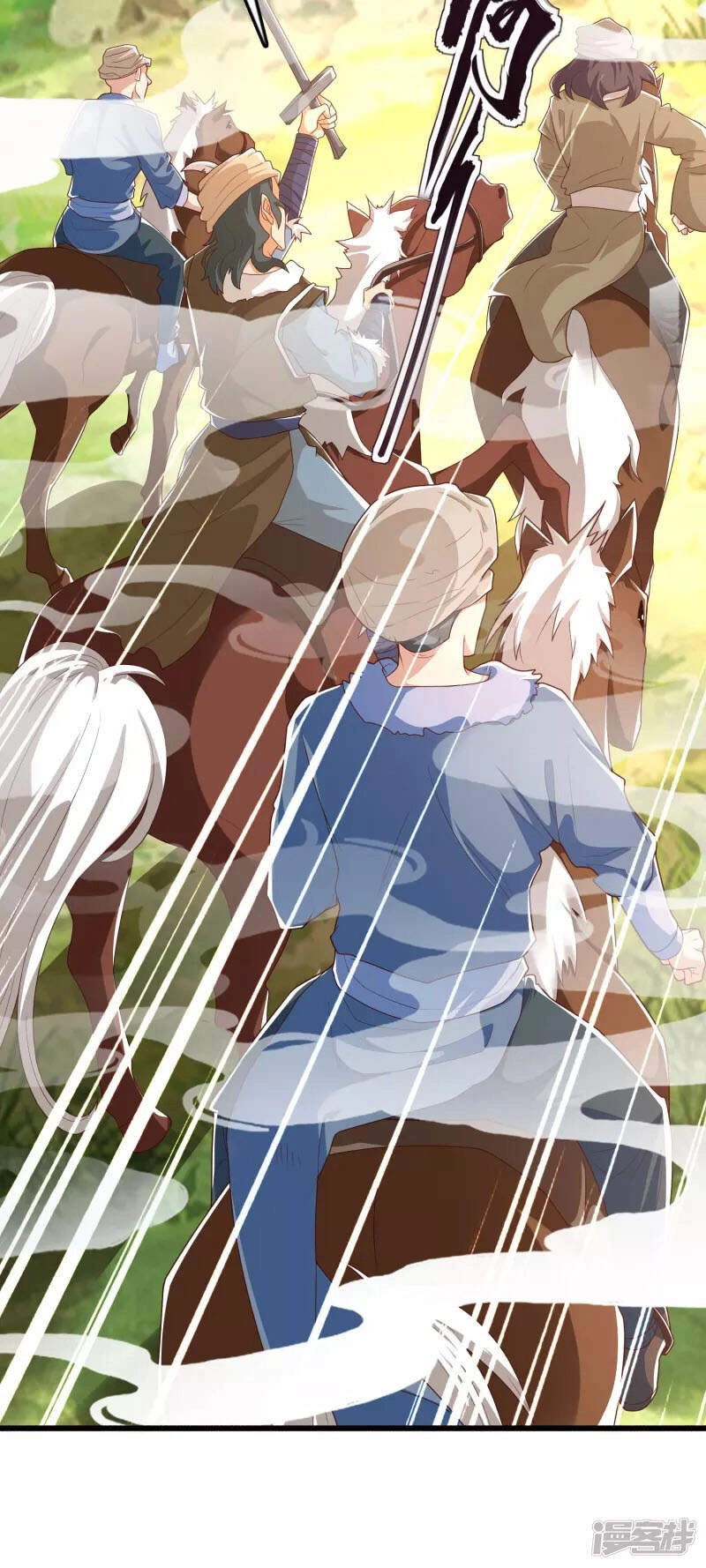 Khoa Kỹ Đại Tiên Tông Chapter 15 - 38