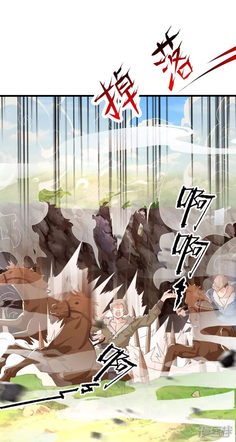 Khoa Kỹ Đại Tiên Tông Chapter 16 - 3