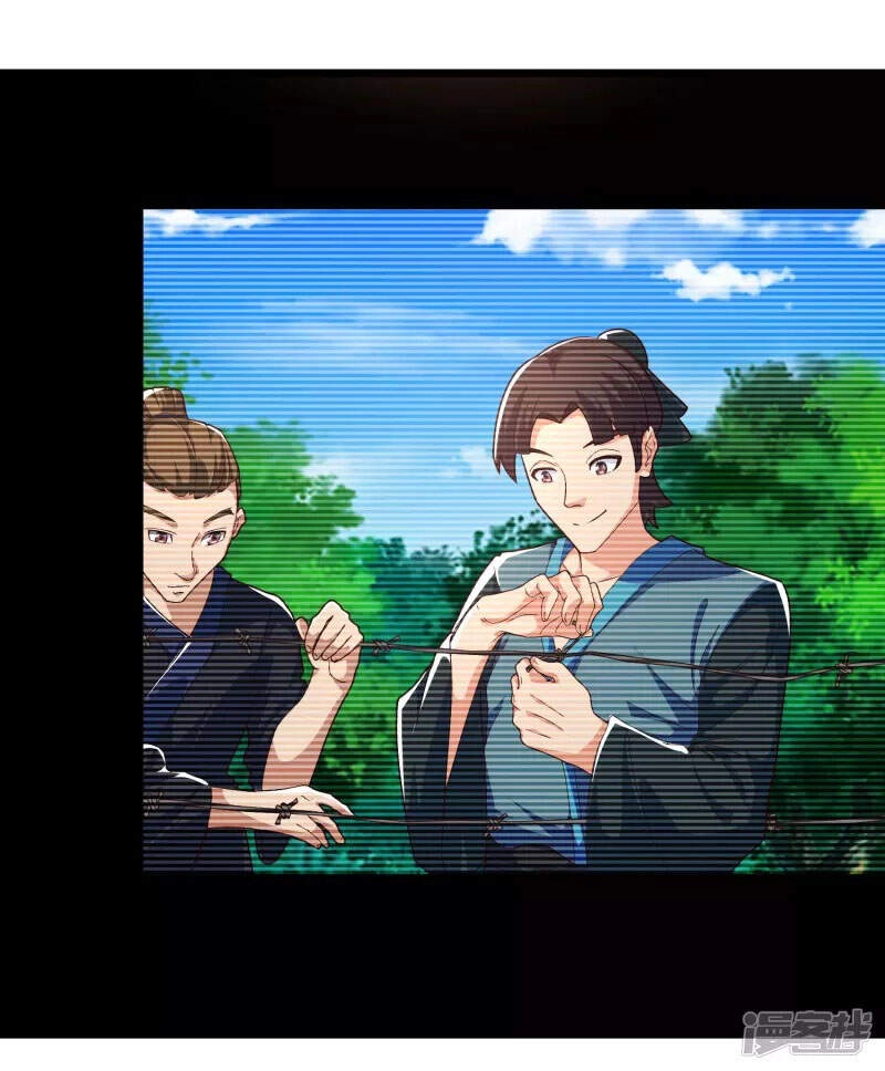 Khoa Kỹ Đại Tiên Tông Chapter 16 - 11