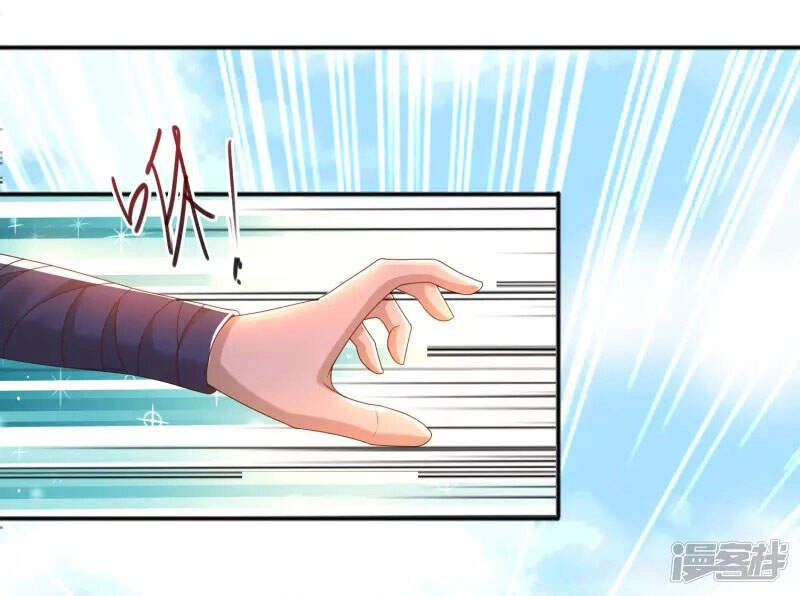 Khoa Kỹ Đại Tiên Tông Chapter 16 - 30