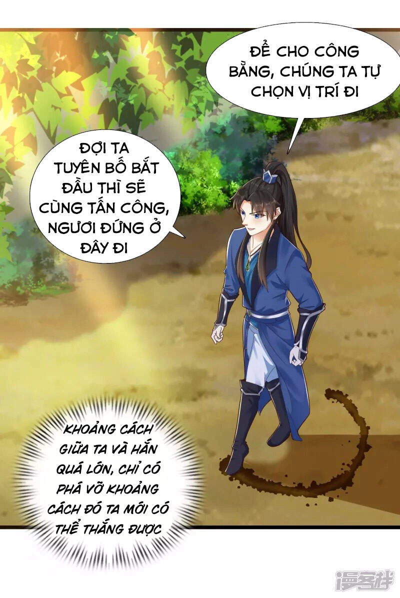 Khoa Kỹ Đại Tiên Tông Chapter 17 - 6