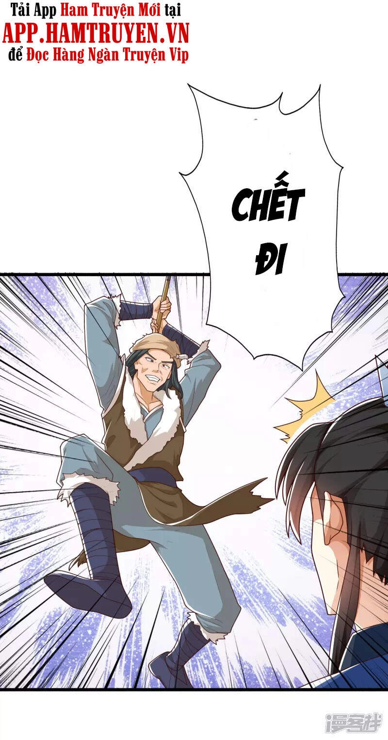 Khoa Kỹ Đại Tiên Tông Chapter 17 - 10