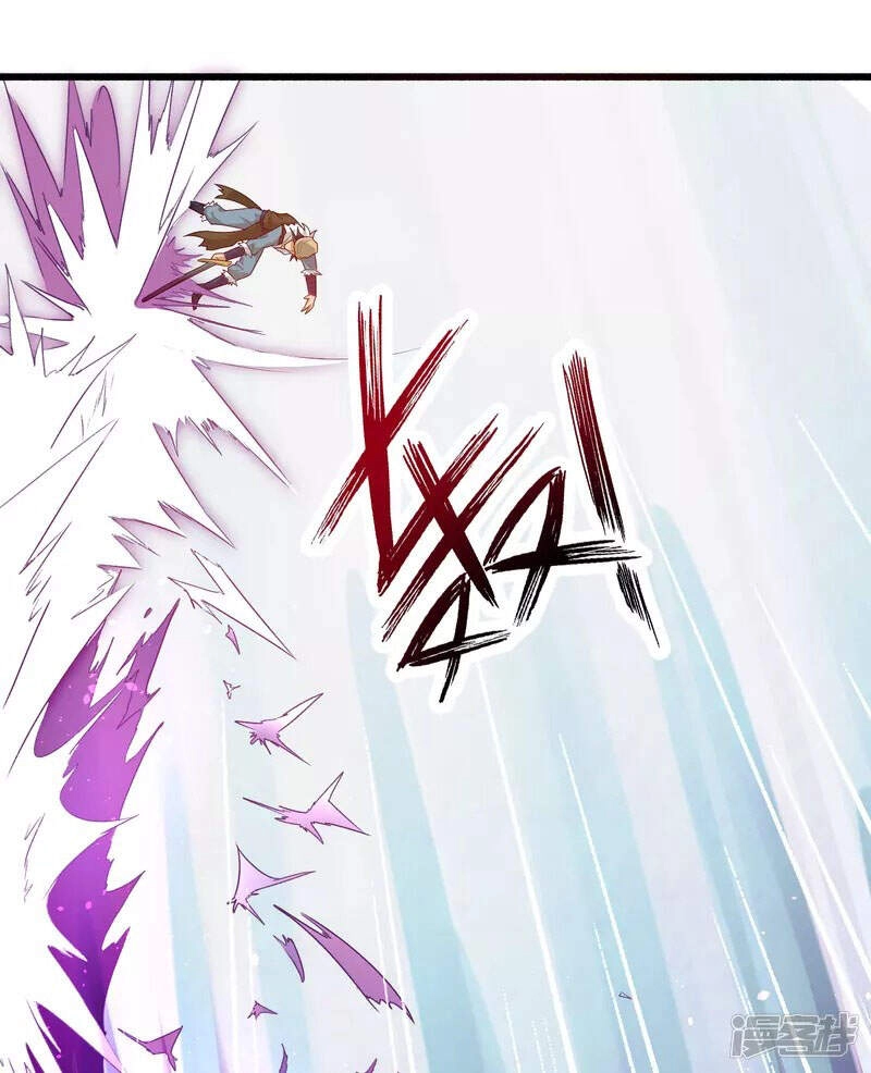 Khoa Kỹ Đại Tiên Tông Chapter 17 - 11