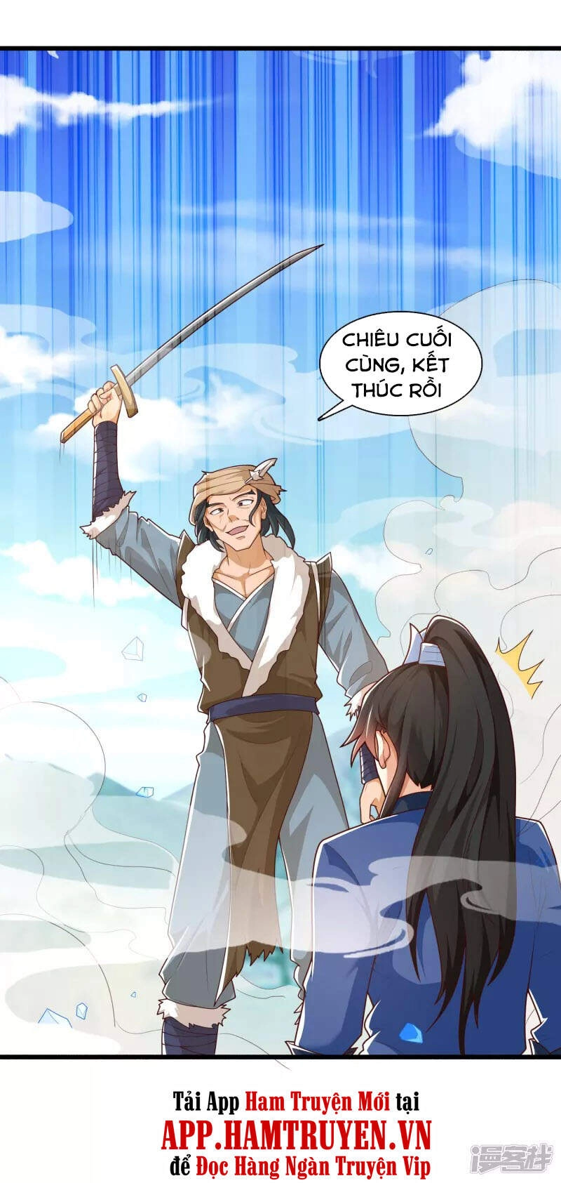 Khoa Kỹ Đại Tiên Tông Chapter 17 - 15