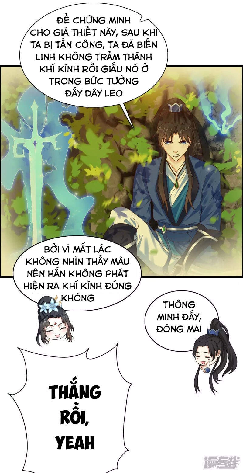 Khoa Kỹ Đại Tiên Tông Chapter 17 - 27