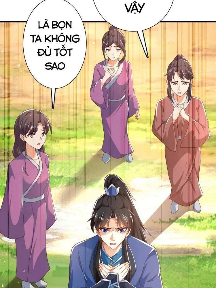 Khoa Kỹ Đại Tiên Tông Chapter 18 - 2